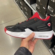 Jordan Max Aura 6 Black /White